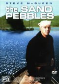 The Sand Pebbles film from Robert Wise filmography.