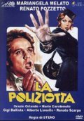 La poliziotta - movie with Gianfranco Barra.