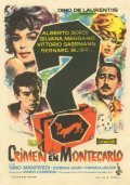 Crimen - movie with Vittorio Gassman.