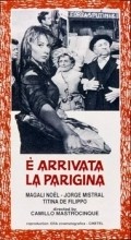 E arrivata la parigina - movie with Mario Riva.
