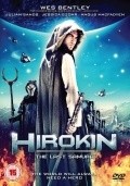 Hirokin - movie with Jessica Szohr.