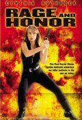 Rage and Honor film from Terence H. Winkless filmography.
