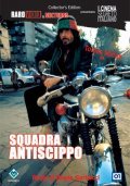 Squadra antiscippo film from Bruno Corbucci filmography.