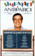 Simpatici & antipatici is the best movie in Gianfranco Funari filmography.