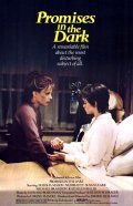 Promises in the Dark film from Jerome Hellman filmography.