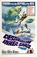 Destination Inner Space film from Francis D. Lyon filmography.