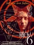 Ricky 6 film from Peter Filardi filmography.