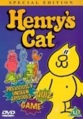 Animation movie Henry's Cat.