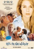 It's in the Water is the best movie in Barbara Lasater filmography.
