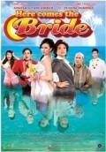Here Comes the Bride film from Kris Martinez filmography.