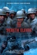 The Wereth Eleven film from Robert Chayld filmography.