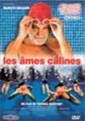 Soyons amis! - movie with Francois Chattot.