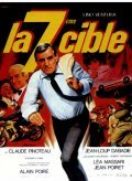 La 7eme cible film from Claude Pinoteau filmography.