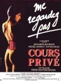 Cours prive - movie with Elizabet Burjin.