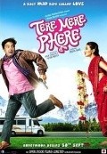 Tere Mere Phere - movie with Sushmita Mukherjee.