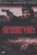 The Secret Force - movie with Musetta Vander.
