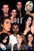 Stuk is the best movie in Lesley Korpos filmography.