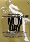 Monday film from Hiroyuki Tanaka filmography.