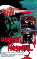 Horror Hospital film from Antony Balch filmography.