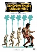 Encino Man film from Les Mayfield filmography.