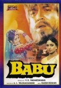 Babu - movie with Agha.
