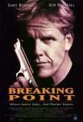 Breaking Point film from Paul Ziller filmography.