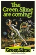 The Green Slime film from Kinji Fukasaku filmography.