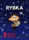 Animation movie Ryibka.