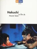 Hakuchi film from Macoto Tezuka filmography.