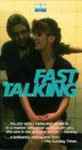 Fast Talking - movie with Steve Bisley.