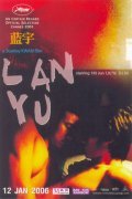 Lan Yu film from Stanley Kwan filmography.