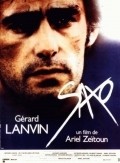 Saxo - movie with Richard Brooks.