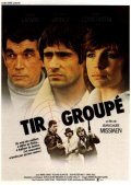 Tir groupe - movie with Michel Constantin.