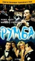 La rumba film from Roger Hanin filmography.