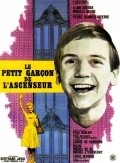 Le petit garcon de l'ascenseur - movie with Lucien Nat.
