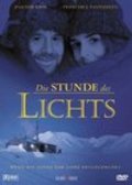 When the Light Comes - movie with Joachim Krol.