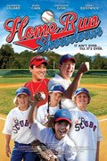 Home Run Showdown - movie with Matthew Lillard.