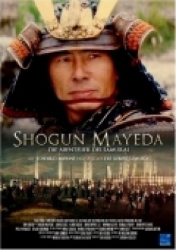 Shogun Mayeda film from Gordon Hessler filmography.