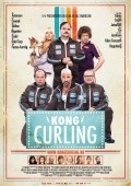 Kong Curling - movie with Kare Conradi.
