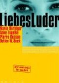 LiebesLuder is the best movie in Pierre Besson filmography.