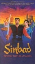 Animation movie Sinbad: Beyond the Veil of Mists.