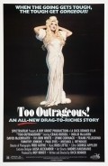 Too Outrageous! - movie with Lynne Cormack.