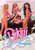 The Bikini Carwash Company is the best movie in Patrick Wright filmography.