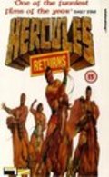 Hercules Returns film from David Parker filmography.