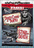 Sting of Death film from William Grefe filmography.