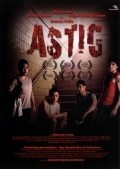 Astig (Mga batang kalye) film from Dj.B. San Pedro filmography.