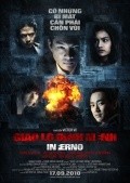 Giao lo dinh menh film from Victor Vu filmography.