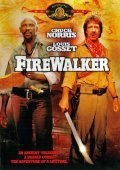Firewalker film from J. Lee Thompson filmography.