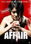 Affair film from Nayato Fio Nuala filmography.