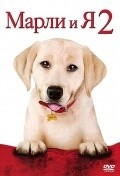Marley & Me: The Puppy Years film from Michael Damian filmography.